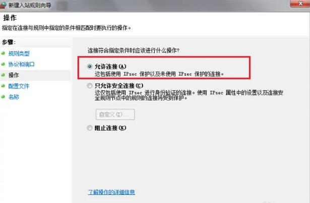 mysql连接不上数据库10038怎么办？mysql连接数据库错误10038解决方法