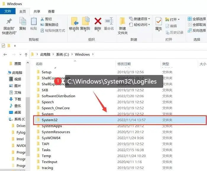 电脑c盘的windows文件夹可以删除吗？哪些可以删除？