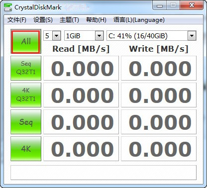 CrystalDiskMark(硬盘测试检测工具)