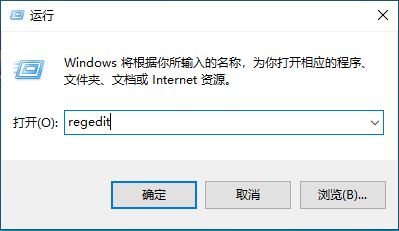 Win11资源管理器已停止工作怎么解决？