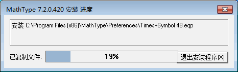 MathType