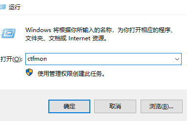 win10键盘按键全变快捷键怎么办？