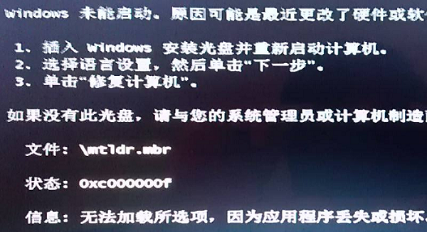 win10键盘所有按键没有反应怎么办？win10键盘全部没反应解决方法