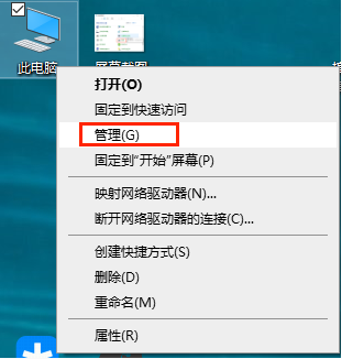 win10键盘锁住了怎么解锁？win10解除键盘锁定教程