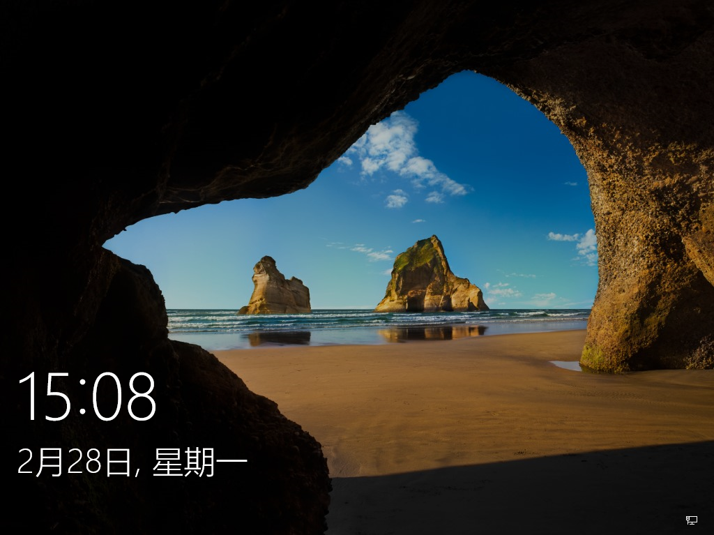 Win10 LTSC 2022企业版下载_Win10 Enterprise LTSC 2022 企业正式版下载