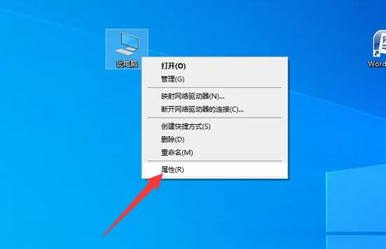 怎么查看显卡驱动版本？查看显卡驱动版本方法