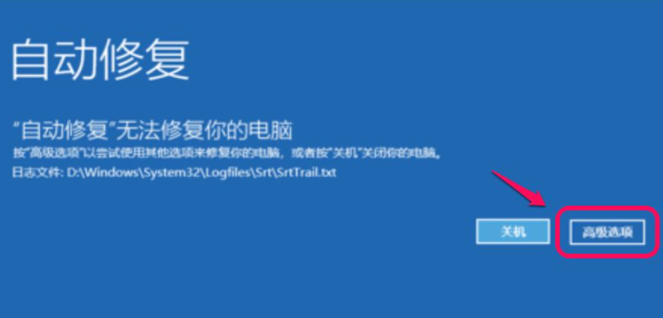 Winxp系统无法使用msconfig启动项怎么办？