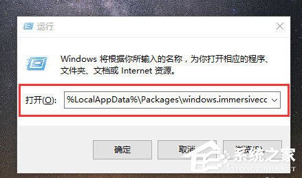 WinXP系统epub怎么打开？WinXP系统打开.epub文件的方法