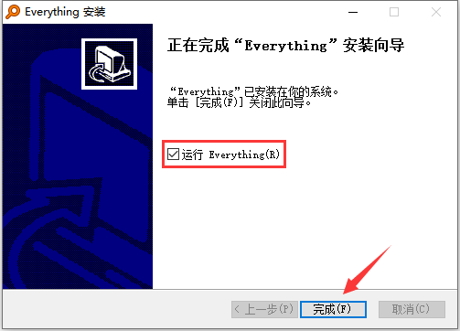 Everything V1.4.1.1024 绿色免费版