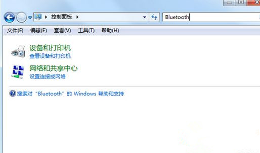 win7怎么设置连接蓝牙键盘？win7系统连接蓝牙键盘操作方法