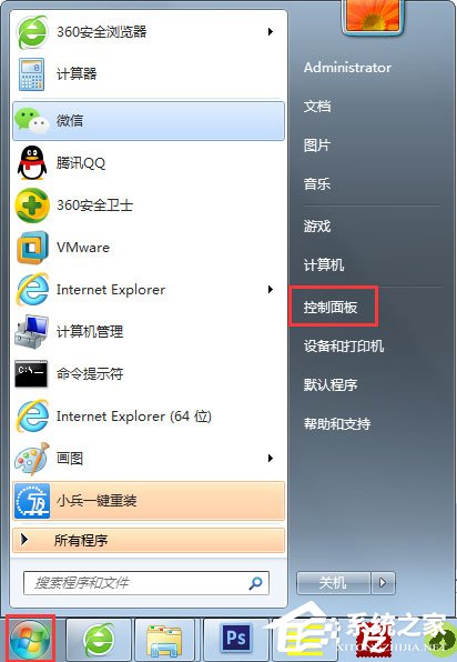 Win7提示“显示器驱动程序已停止响应并且知识兔已成功恢复”怎么办？