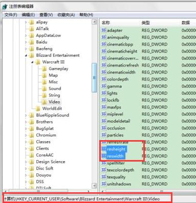 Win7旗舰版蓝屏代码0x000000ed怎么修复？