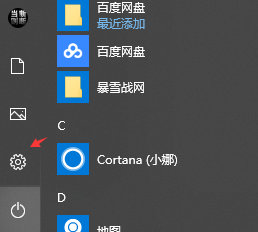 Win10怎么改压缩包后缀名？Win10改压缩包后缀名方法