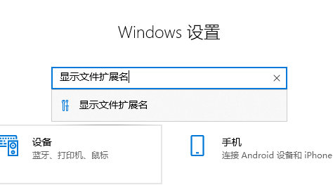 Win10怎么改压缩包后缀名？Win10改压缩包后缀名方法