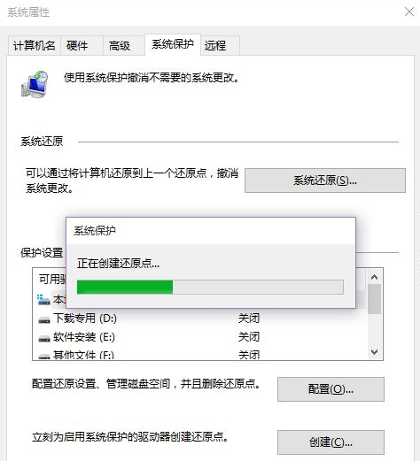 Win10系统怎么快速的还原电脑系统呢？最详细Win10电脑还原教程