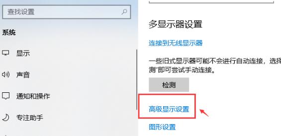 Win8.1系统设置类似Win7开始菜单怎么操作？