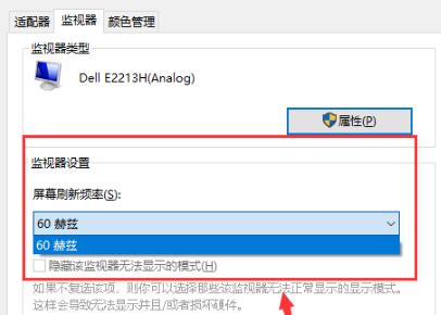 Win8.1系统设置类似Win7开始菜单怎么操作？