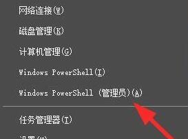 Win10更新重启卡住了如何处理？Win10更新开机卡住了怎么办？