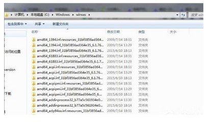 Win7 update没法检查升级怎么办？Win7 update无法检查更新解决方法