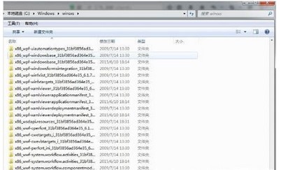 Win7 update没法检查升级怎么办？Win7 update无法检查更新解决方法