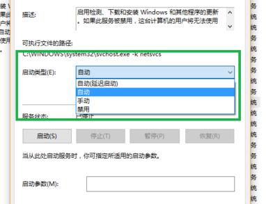 Xbox控制台小帮手一直在转圈怎么办？Xbox控制台进不去的解决方法