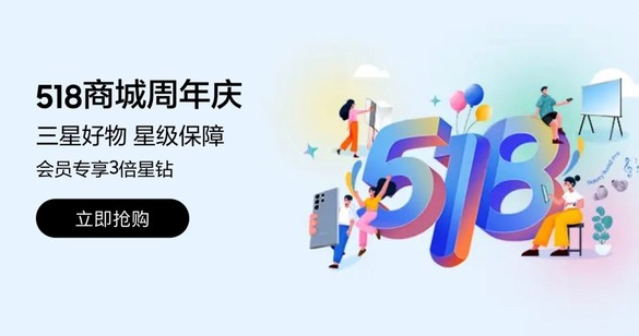 骁龙移动平台助力三星Galaxy S23系列成为手游玩家的理想选择