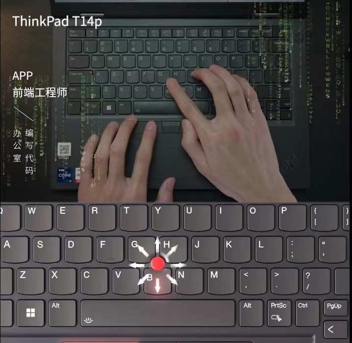 倒计时2天！ThinkPad春季新品发布即将来临，新品散热或有新突破