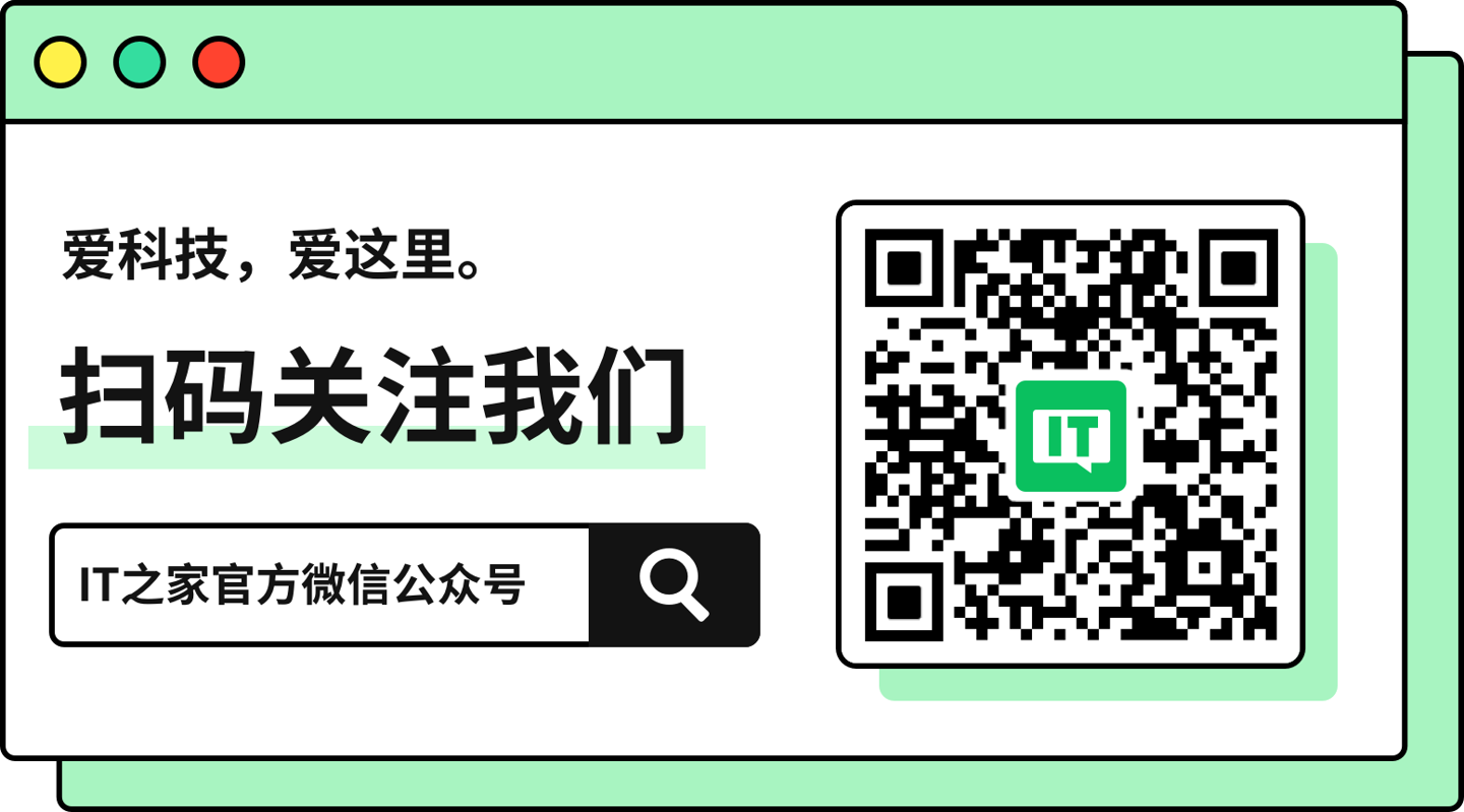 微信正灰度测试“聊天图片发送上限 99 张”