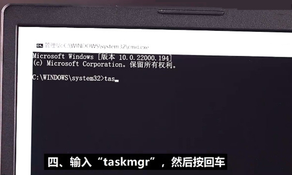 Win11首次开机怎么跳过联网激活