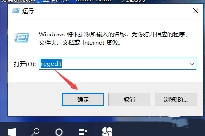 Google浏览器报错STATUS_INVALID_IMAGE_HASH的解决办法