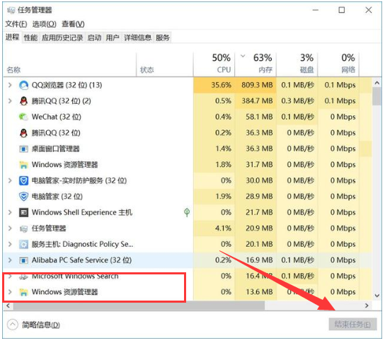 Tiny10 23H1极限精简版64位下载 V2023