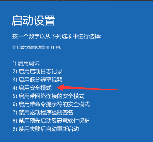 Tiny10 23H1极限精简版64位下载 V2023