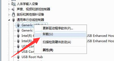 Tiny10 23H1极限精简版64位下载 V2023