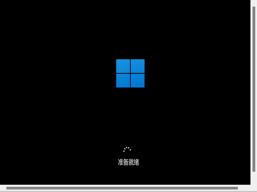 Win11 22581.1 官方预览版