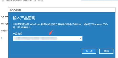 win10过期了影响上网吗？win10过期了如何重新激活？