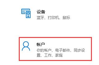 加入Dev渠道收不到Win11推送怎么办？