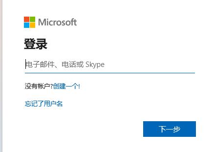 加入Dev渠道收不到Win11推送怎么办？