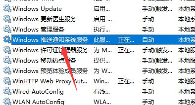 Win11系统没有浏览器怎么办？Win11系统找不到浏览器处理方法