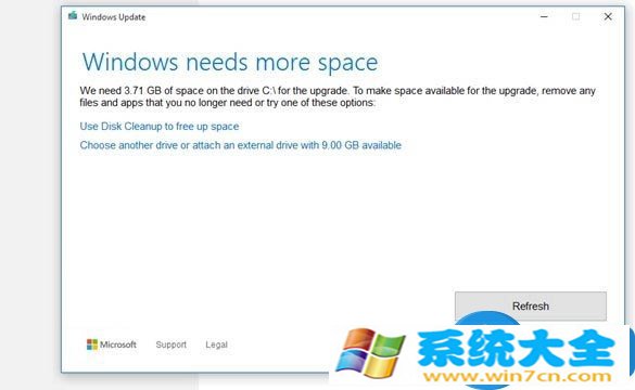 升级Win10系统最新版时系统盘空间不够怎么办 W