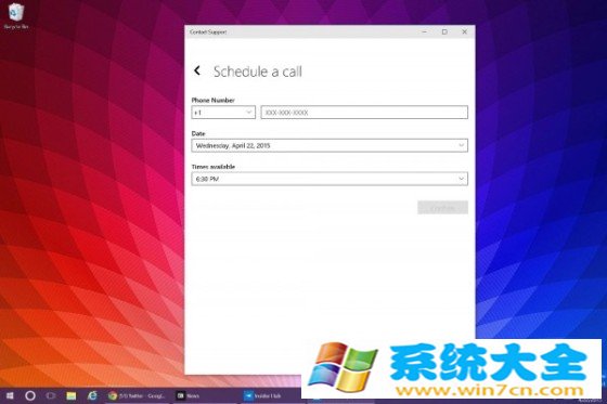 新版Windows 10增Contact Support服务