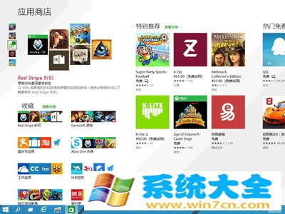 Win10的系统要求是什么？