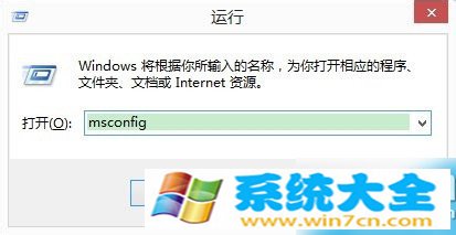 win8配置windows更新失败正在还原更改处理方法