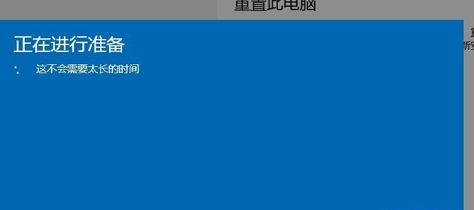 如何将win10系统换装成win7的系统？win10换装成win7的方法教程