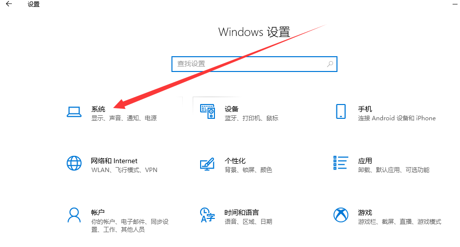 Win10打印机怎么添加共享？Win10打印机共享设置方法