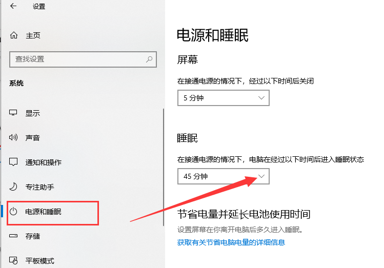 Win10打印机怎么添加共享？Win10打印机共享设置方法