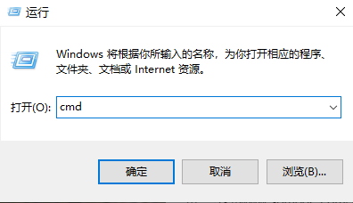 win7任务管理器无法结束进程怎么解决