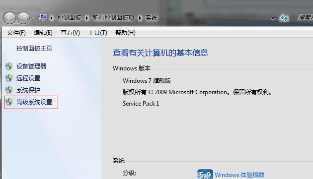 Win7不能预览图片怎么回事？Win7不能预览图片的解决方法