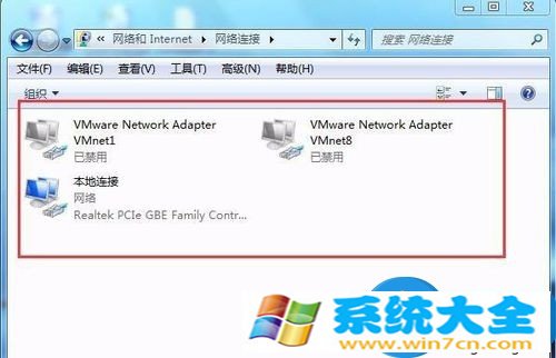 win7系统无法关闭拨号连接对话框窗口怎么办 wi