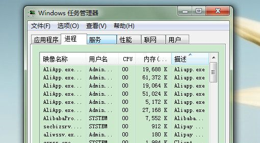 Win10全屏游戏卡死切不回桌面怎么办？