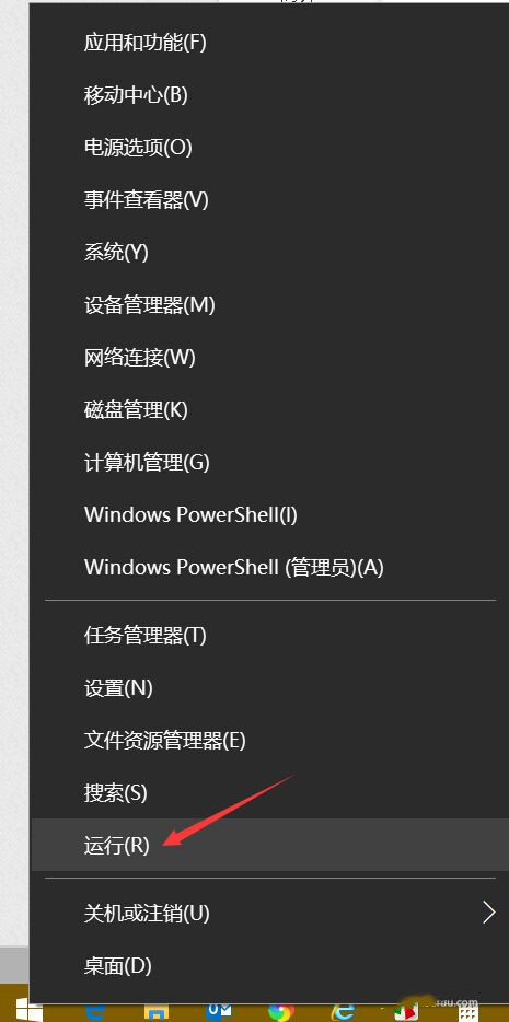 win10系统怎么用不了flash？windows10用不了flash的解决方法